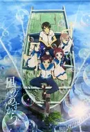 デザインA 選べる!B2タペストリー 「くじ引き堂 凪のあすから オンラインくじ2025」 A-1-1賞