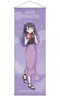 [新品] 新里アズ 特大タペストリー 夏私服 ver. 「オリジナルアニメ 前橋ウィッチーズ」