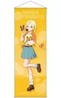 [新品] 三俣チョコ 特大タペストリー 夏私服 ver. 「オリジナルアニメ 前橋ウィッチーズ」