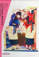 錦木千束＆井ノ上たきな B2タペストリー 「Blu-ray ショートムービー リコリス・リコイル Friends are thieves of time. 喫茶リコリコお土産BOX 完全生産限定版」 ソフマップ・アニメガ購入特典