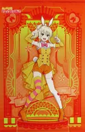 宮下愛 B2タペストリー 「セガ ラッキーくじオンライン ラブライブ!虹ヶ咲学園スクールアイドル同好会 2025」 B-6賞