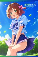 涼宮遙 描き下ろしB2Wスエードタペストリー 「PCソフト 君が望む永遠 ～Enhanced Edition R～」 メロンブックス購入特典