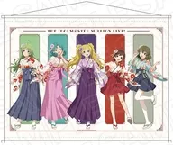 [新品] 集合(着物 ver.) B2タペストリー 「アイドルマスター ミリオンライブ!」
