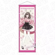 [新品] 月岡恋鐘(百鬼夜行 ver.) 特大タペストリー 「アイドルマスター シャイニーカラーズ」