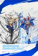 オグリキャップ＆タマモクロス(正面/全身) A2描きおろしタペストリー 「一番くじ アニメ ウマ娘 シンデレラグレイ 灰の怪物vs白い稲妻」 F賞