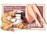 エリナリーゼ B2タペストリー 「無職転生II ～異世界行ったら本気だす～」