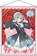 本条二亜 デート・ア・バースデー202602 ラメ入りB2タペストリー 「デート・ア・ライブV」