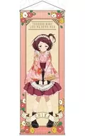 [新品] 小鞠知花 特大タペストリー レトロカフェ ver. 「TVアニメ 負けヒロインが多すぎる!」