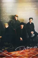 DISH// EBiDAN 卒業記念タペストリー 「EBiDAN THE LIVE 2022」