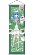 四糸乃 デート・ア・バースデー202603 特大タペストリー 「デート・ア・ライブV」