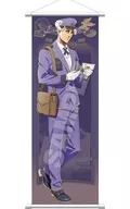 エルヴィン・スミス(おとどけメェるver.) 描き下ろし スリムタペストリー 「進撃の巨人」