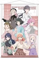 集合(冬私服ver.) B2タペストリー 「ラブライブ!蓮ノ空女学院スクールアイドルクラブ」