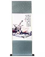 [単品] 鏡月 タペストリー 「taitaiオリジナルキャラクター 鏡月 タペストリーセット 1/6 塗装済み完成品」 同梱特典