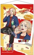 佐野万次郎(マイキー) B2タペストリー Welcome diner 「東京リベンジャーズ」