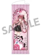 [新品] 五河琴里 描き下ろしスリムタペストリー 不思議の国のアリス ver. 「デート・ア・ライブV」
