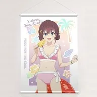 古舘くれあ(水着) 描き下ろし B2タペストリー Wスエード 「日々は過ぎれど飯うまし」