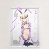 塔城小猫(逆バニー紫) 描き下ろし B2タペストリー Wスエード 「ハイスクールD×D HERO」