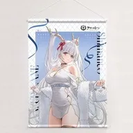 四万十(冬デート) 描き下ろし B2タペストリー Wスエード 「アズールレーン」