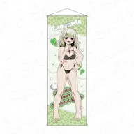 [新品] レオパルト B 特大タペストリー GAL ver. 「TVアニメ 魔法少女にあこがれて」