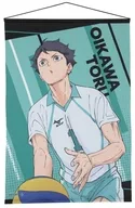 及川徹 タペストリー【描き下ろし】 「ハイキュー!!」