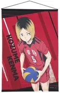 孤爪研磨 タペストリー【描き下ろし】 「ハイキュー!!」