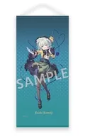 古明地こいし タペストリー 「東方Project」