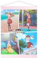 集合 B2タペストリーB 「幼馴染とはラブコメにならない」