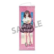 [新品] ゆんゆん 描き下ろしスリムタペストリー バカンス ver. 「この素晴らしい世界に祝福を!」