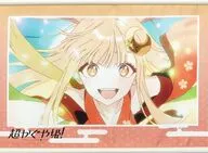 かぐや 場面写タペストリー 「超かぐや姫!」