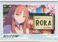 綾紬芦花 場面写タペストリー 「超かぐや姫!」