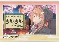 諌山真実 場面写タペストリー 「超かぐや姫!」