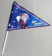 有村麻央 ハンディフラッグ 遊園地 ver. 「学園アイドルマスター×よみうりランド」