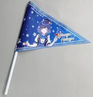 秦谷美鈴 ハンディフラッグ 遊園地 ver. 「学園アイドルマスター×よみうりランド」