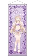 [新品] 乃木園子 桜水着 ver. 特大タペストリー PALE TONE series 「結城友奈は勇者である 大満開の章」