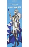 ルーラー/ジェームズ・モリアーティ(第3再臨) B2サイズハーフサイズタペストリー 「本庄雷太展 Fate/Grand Order篇 03」