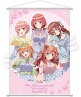 集合 B2タペストリー 水玉パステルver. 「五等分の花嫁*」