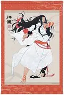 神儀 B2タペストリー 「劇場版モノノ怪 第三章 蛇神」