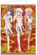 [新品] 集合 描き下ろしB2タペストリー チャイナドレス ver. 「劇場版 Fate/kaleid liner プリズマ☆イリヤ Licht 名前の無い少女」