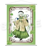 古明地こいし B2タペストリー 中華風ドレスver. 「東方Project」