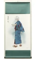 鬼太郎の父 描き下ろし 戦う父の背中ver. B2掛け軸 「映画 鬼太郎誕生 ゲゲゲの謎」