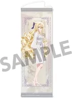 御城 GOLDEN BATH ver. スリムタペストリー 「死亡遊戯で飯を食う。」