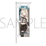 篠澤広 ECLIPSE LIGHT 卓上のぼり 「学園アイドルマスター」