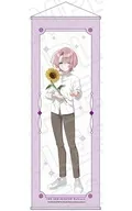 [新品] 有村麻央 sunflower ver. 特大タぺストリー 「学園アイドルマスター」