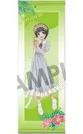 [新品] 初春飾利 バカンス ver. 描き下ろしスリムタペストリー 「とある科学の超電磁砲T」