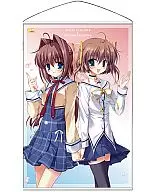 音姫＆音夢 特大タペストリー 「D.C.II ～ダ・カーポII～」