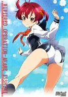 Akane Isshiki W Suede B1 Tapiz "Vividred Operation"