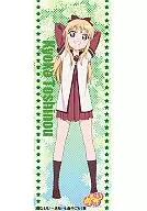 Kyoko Toshino Life-Size Tapestry 「 Yuru Yuri 」