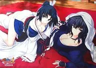 Musashibo Benkei & MINAMOTO no Yoshitsune : Chumimai B2 Tapestry 「 Maji de Watashi ni Koi Shinasai! A 」 C81 Goods