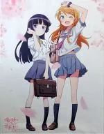 Kuroneko (Ruri Gosaragi) & Kosaka Kirino B1 Tapiz "Oreimo" Anime Content Expo 2013 Aniplex Booth Limited