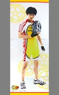 Kokoshi Yuuki (Onoda Sakamichi) Life-size Tapestry "Butai 『 YOWAMUSHI PEDAL 』 ～ All Hokushin generation, starting ～ × Lawson" Limited to decorative stores